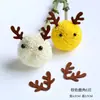 Acessórios Tênis de Mesa Expressão Crisântemo Material DIY Forma Rosto Sorridente Fofo Animal Criativo Presente Buquê Infantil