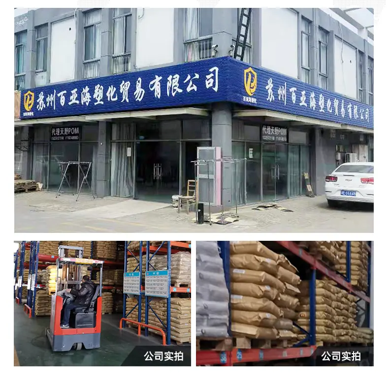 详情2_15