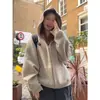 Sudadera con Capucha de Estilo Popular Americano Estilo Perezoso Rayas Contrastantes para Mujer Otoño e Invierno 2025 Cardigan Holgado Forrado de Felpa Chaqueta de Moda