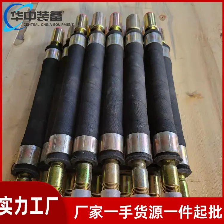 注水封孔器13