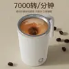 Taza Mezcladora de Acero Inoxidable, Taza Magnética Automática, Taza de Café con Diseño Magnético, Taza Imprimible