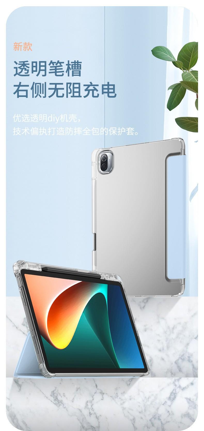详情 (1).jpg