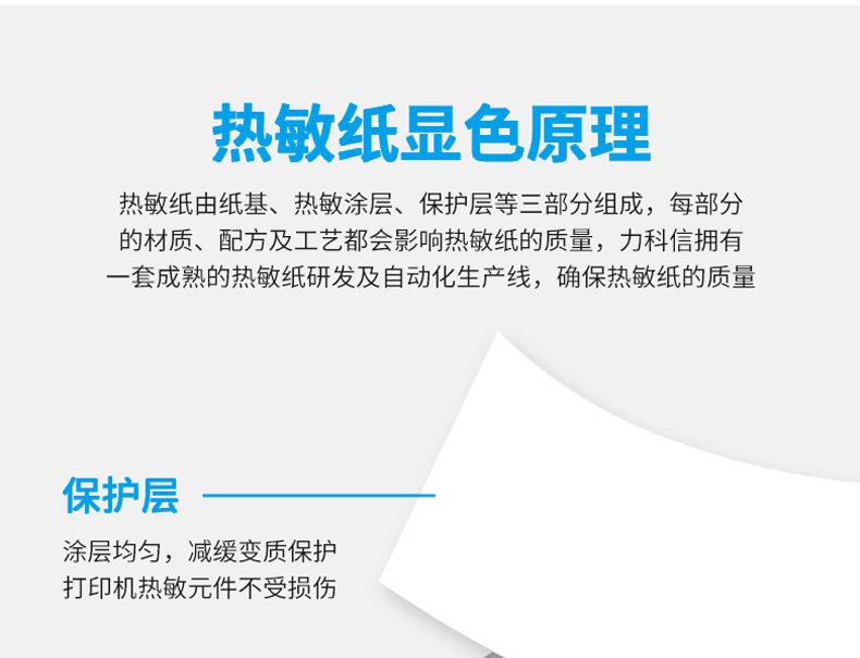 三防_05.jpg