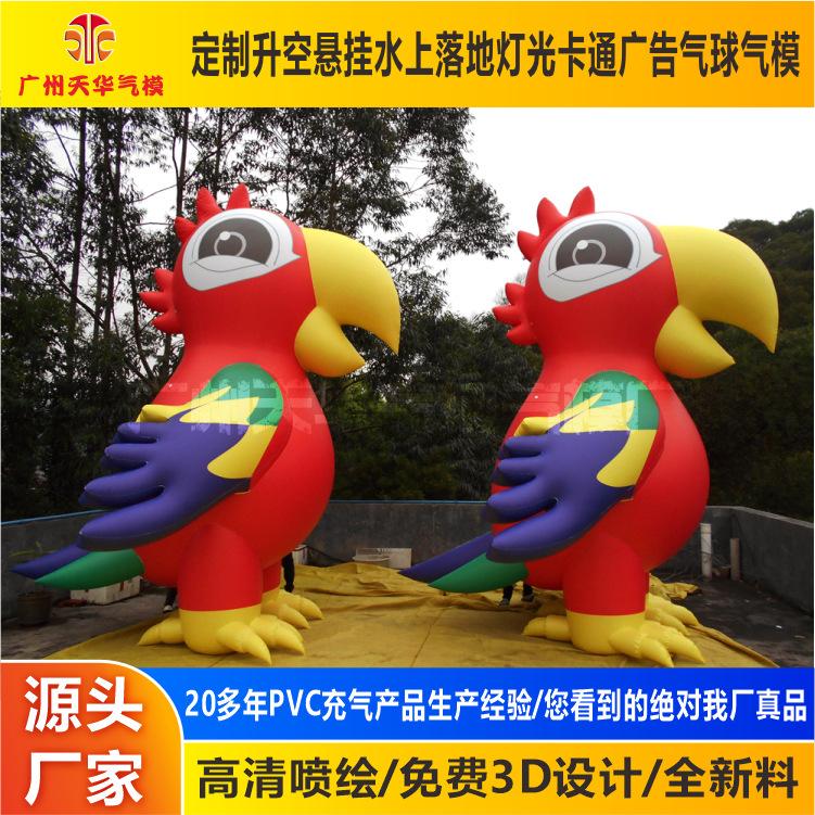 DSCN6645.JPG