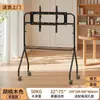 Suporte de Chão para TV para Sala de Estar e Quarto, Rack de Armazenamento com Rodas em Aço Inoxidável, Suporte Simples de Pendurar, Universal 32-75 polegadas