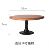 Exhibidor de Mesa de Postres Mori Adornos de Mesa de Madera Sólida Boda Compromiso Cumpleaños Banquete de Negocios Cena Fría Mesa para Pausa de Té