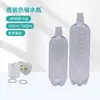 Garrafa de Armazenamento de Água para Cadeira Odontológica Garrafa Plástica Transparente Garrafa de Purificação de Água para Cadeira Odontológica Garrafa de Esgoto Garrafa de Água para Cadeira Odontológica