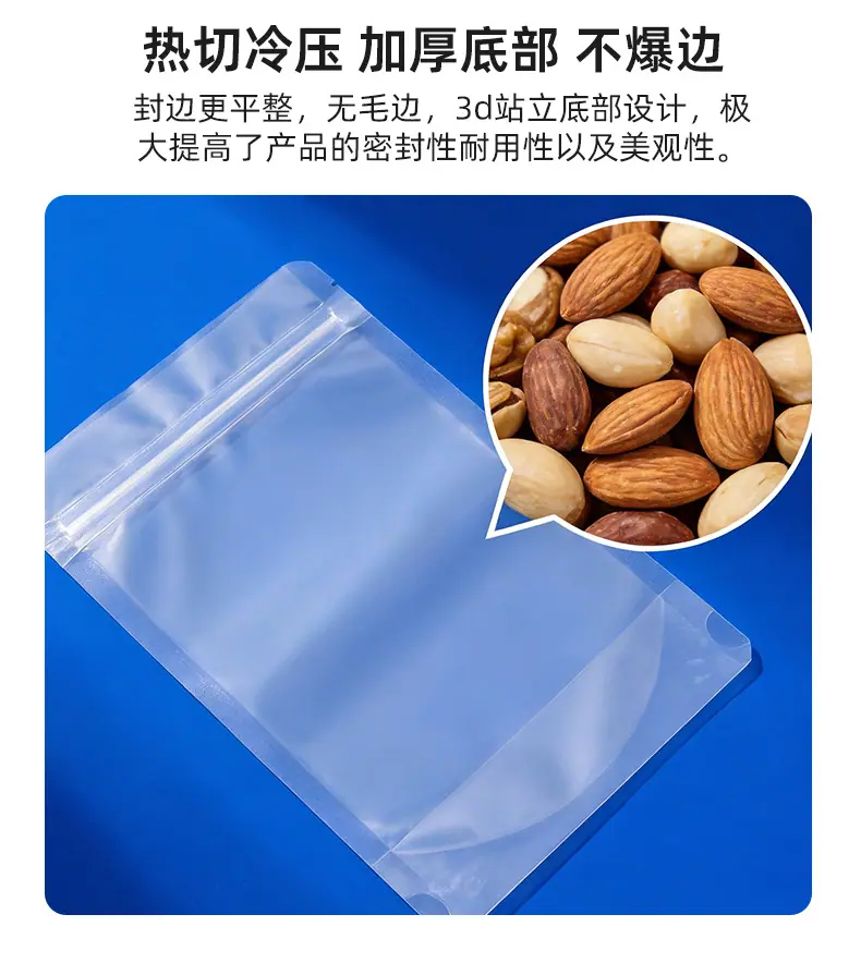 详情_08.jpg