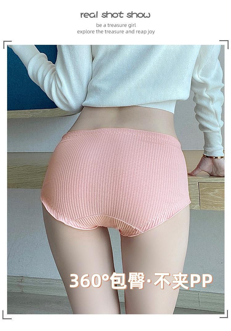 详情01_06.jpg