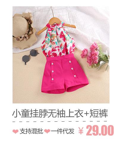 cf3042 副本