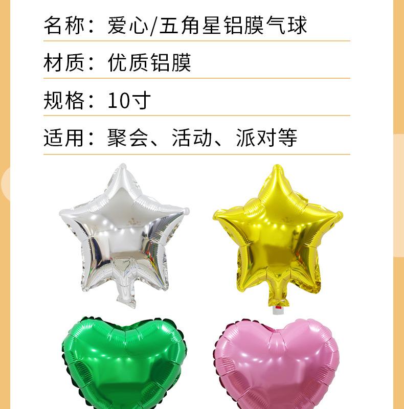 详情_03.jpg