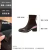 Botas de Cano Curto Elegantes com Salto Alto Quadrado Aumentadoras de Altura 9cm para Mulheres 2026 Novas Versáteis para o Trabalho Emagrecimento com Zíper nas Costas Botas Martin