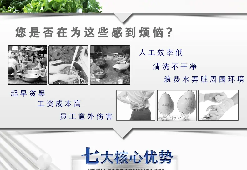 特迈详情_08.jpg