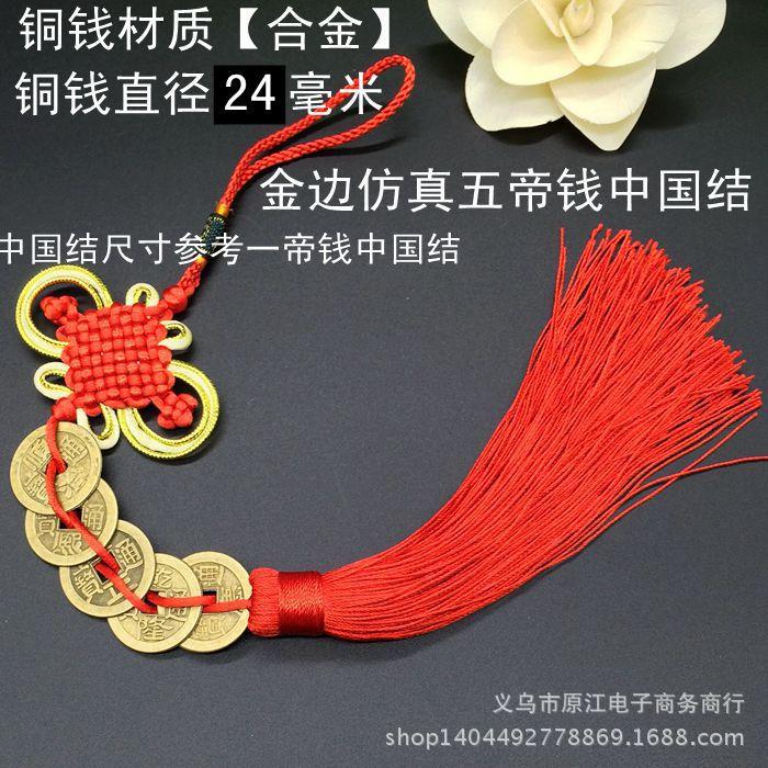 仿真5