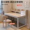 Escritorio, estantería, mesa integrada, escritorio para computadora, dormitorio, hogar, apartamento pequeño, mesa de aprendizaje para estudiantes, producto nuevo