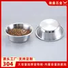 Amazon Transfronteiriço Aço Inoxidável 304 Tigela para Pet louça para cachorro tigela de água para beber tigela para alimentação de gato atacado