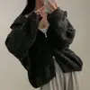 Cardigan de tricô com capuz e zíper duplo, estilo chique coreano para outono e inverno, casual, corte solto, com torção, manga longa, jaqueta suéter para mulheres