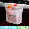 Sacos de Lixo para Carro, Sacos de Armazenamento Autoportantes Adesivos, Itens Essenciais para Interiores de Carro, Brindes Práticos para o Carro