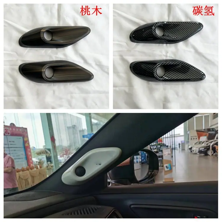 内三角750.jpg