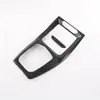 Adecuado para 22 BMW X3 marco de moldura de engranaje panel de engranaje de modificación interior nuevo X3 decoración integral de copa de engranaje M