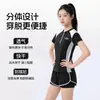 Traje de baño Youyou para Niñas, Conjunto de Dos Piezas para Adolescentes, Estudiantes de Secundaria y Preparatoria, con Copas en el Pecho, Adecuado para Niños Mayores, Conjunto de Baño Específico para Entrenamiento