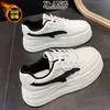 Piel de Vaca de Primera Capa Suela Gruesa Forro de Felpa Zapatos Blancos para Mujer 2026 Nuevos Versátiles Zapatos de Plataforma con Cordones Zapatos Deportivos Casuales para Mujer