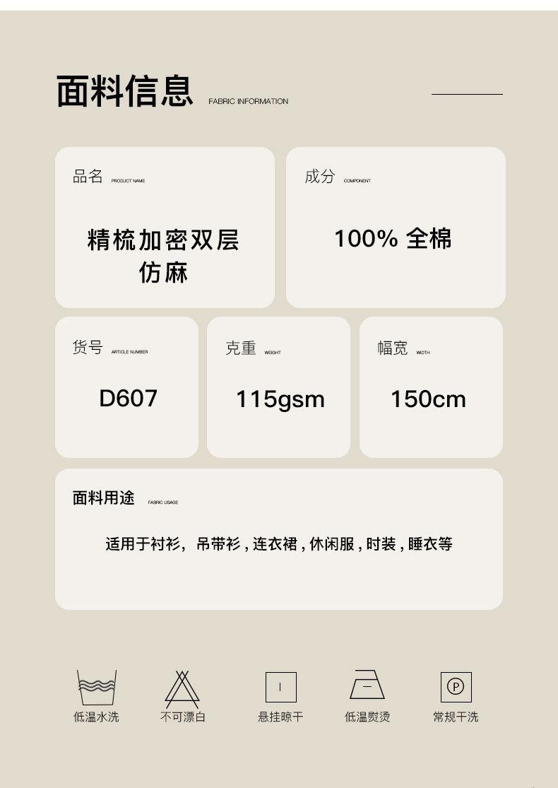 D607_05.jpg