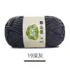 Bufanda Tejida por Uno Mismo de Algodón de Leche de 5 Hilos Peinados Paquete de Materiales para Tejer Crochet DIY Lana en Bola Lana de Grosor Medio