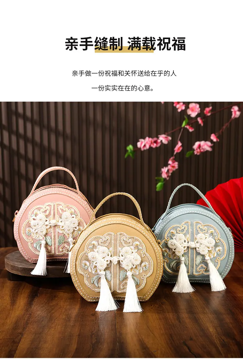 diy手工刺绣包包_10.jpg