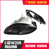 Adecuado para Tubos de Escape de Mercedes-Benz Clase E Cw205C180C200C260Lgleglc Tubos de Escape, Específicamente para Modelos Mercedes-Benz 2015