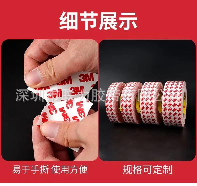 详 (5).jpg