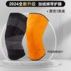 Ventas Directas de Fábrica Rodilleras Deportivas Correas Nylon Transpirable Baloncesto Fútbol Correr Fitness Equipo Protector Protección de Rodilla Calentamiento