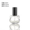 Venta al por mayor botella de vidrio para perfume de 10 ml transparente portátil embalaje botella de viaje para perfume divertida botella de spray alienígena
