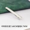Pinza de pico de pato engrosada de 7.6 cm Estándar europeo sin níquel Pinza cuadrada sin plomo sin níquel Comercio exterior no es fácil de oxidar Accesorios para pinzas para el cabello DIY Nuevo