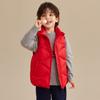 Duck Duck 2026 Otoño/Invierno Nuevo Chaleco de Plumas para Niños y Niñas, Chaleco Cálido, Chaleco de Plumas a la Moda para Niños Mayores