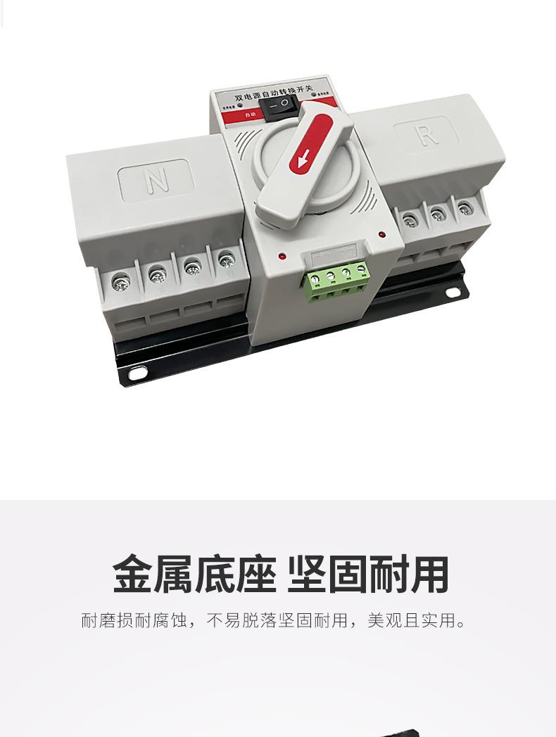 详情页---_07.jpg