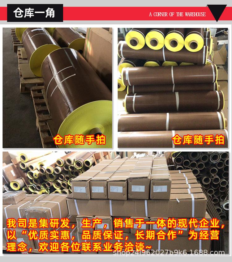 详情页_08.jpg