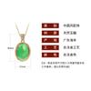 Venta caliente en Tmall de Taobao, colgante chapado en oro estilo palacio retro de moda nacional con incrustaciones de calcedonia natural y esmeralda.