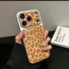 Adequado para Apple, Transforma-se Instantaneamente em Capa para iPhone 18Promax com Estampa de Leopardo em Couro, Janela Grande, Casca de Corning Macia e Dura, Personalização UV