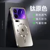 Adequado para Capa de Celular Magnética com Dissipação de Calor e Redução de Brilho para Redmi K100Promax Capa Protetora Anti-Queda Fosca para Xiaomi 17Max