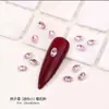 Arte de Uñas Punta Inferior Corazón Torcido Joyería de Diamantes Super Brillante Lujo Cristal Corazón de Melocotón Hacha Diamante Grande Rosa Decoración de Uñas Diamante de Amor