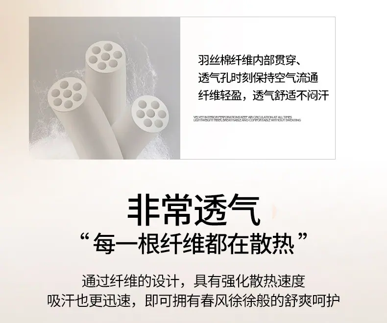 详情图(14)