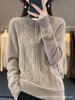 Outono e inverno nova moda pura lã suéter feminino zíper estilo solto all-match pulôver suéter lã malha base camisa
