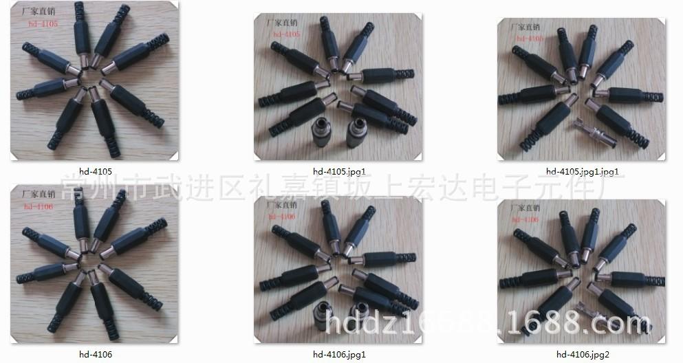 QQ截图20140310173633