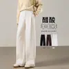 Pantalones de Pierna Ancha de Lana Acetato para Mujer 2025 Nuevo Otoño e Invierno Blancos Rectos de Pierna Ancha