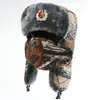 Insignia Soviética Camuflaje Sombrero Lei Feng Resistente al Viento para Hombres y Mujeres Sombrero de Hoja para Exteriores Sombrero Espesado con Protección para los Oídos Sombrero Cálido Ruso