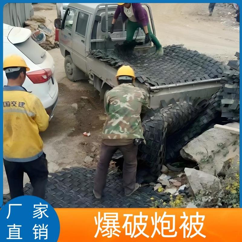 炮被63