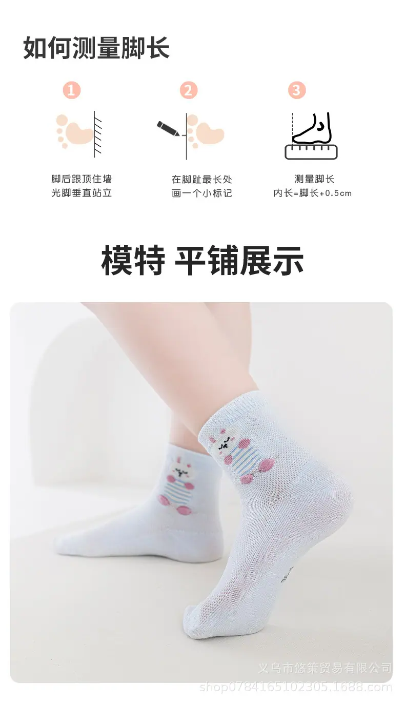 详情_11.jpg