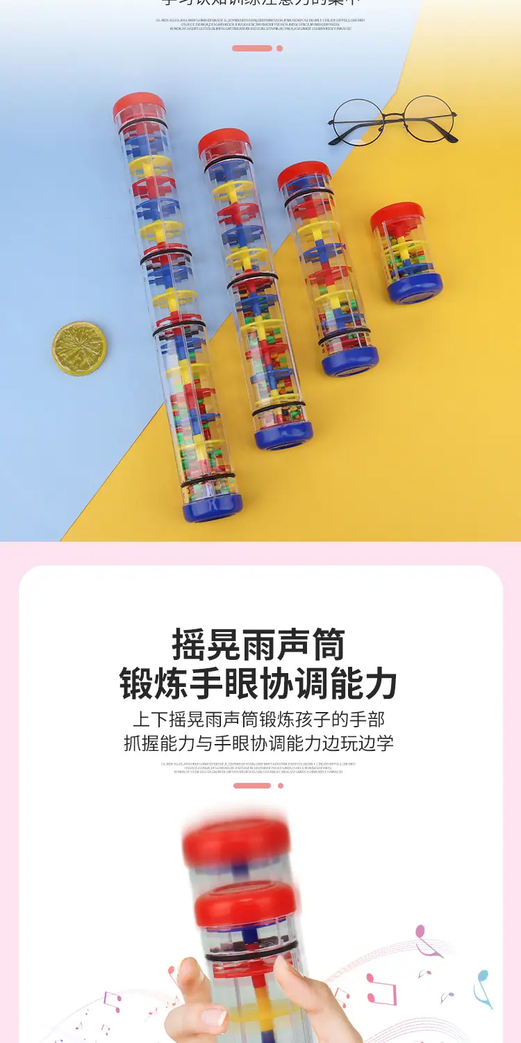 详情_03