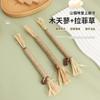 Juguetes para Gatos Hechos de Madera, Hierba Gatuna y Fruto de Agalla de Insecto; Palos para Jugar con Gatos; Palillos Limpiadientes de Hierba Raffia; Juguetes para gatos; Suministros para mascotas